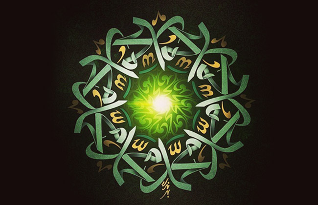 كليب ولادة النبي (ص)