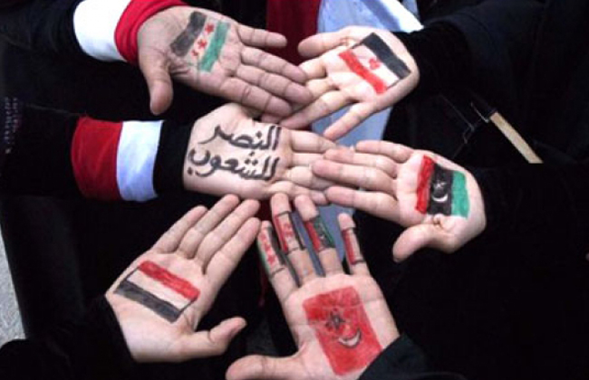 لا يمكنهم القضاء على صحوة الشعوب