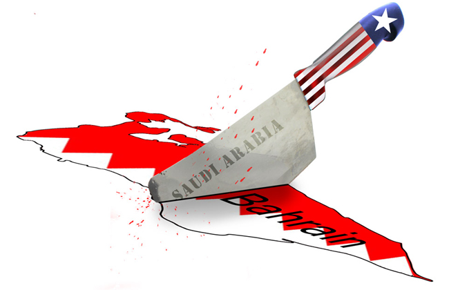 مظلومية الشعب البحريني