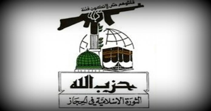 ثورة الحجاز