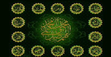 شهادات الأئمة