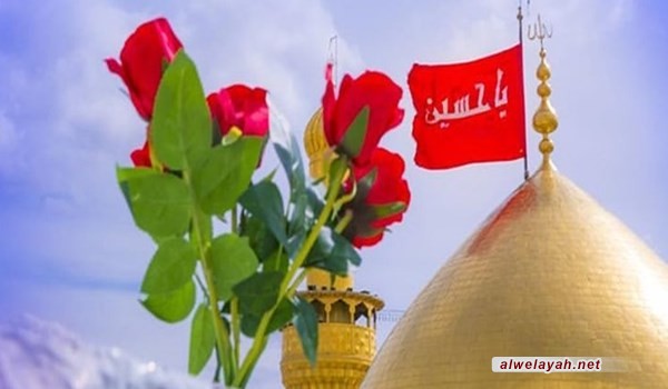 أربعون حديثاً عن الإمام الحسين (عليه السلام)