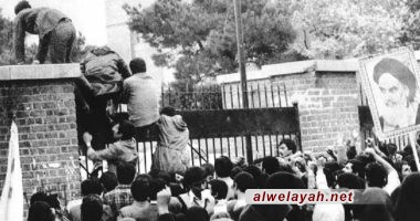 بيان الإمام (قدس سره) الذي لم يبتدأه بالبسملة