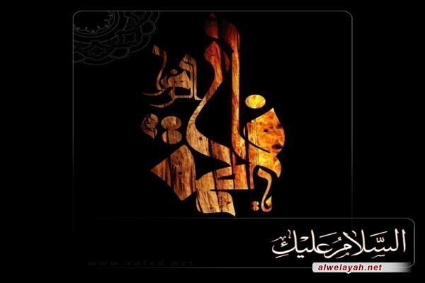 مختارات من كلمات الإمام الخامنئي حول عظمة السيدة فاطمة الزهراء(عليها السلام)