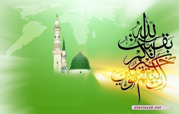 «دروس في الحكومة الإسلامية»؛ الدرس الخامس: الاستدلال لولاية النبي والأئمة المعصومين صلوات الله عليهم أجمعين (4)