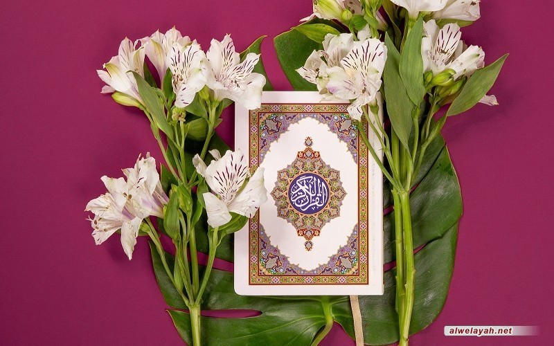 مقاصد الكتاب الشريف