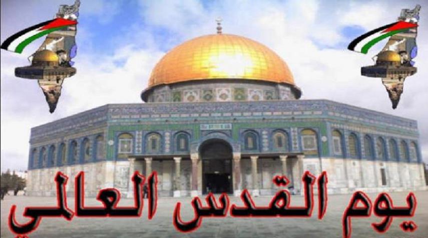 يوم القدس العالمي عام: 1445 هـ