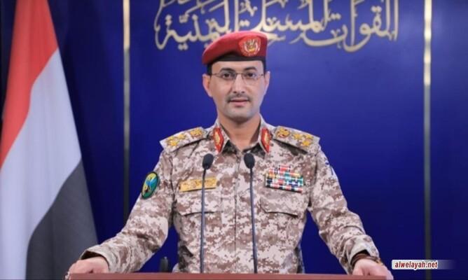 القوات المسلحة اليمنية: نفذنا عملية عسكرية نوعية وواسعة ضد قاعدة الملك خالد الجوية بخميس مشيط