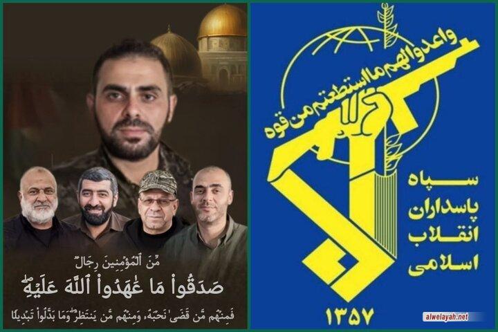 الحرس الثوري الإيراني يعزي باستشهاد أبو عبيدة