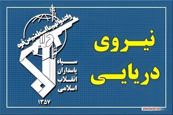 الحرس الثوري يهدد بشن هجوم واسع وكبير على المراكز والسفن الأمريكية