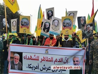 إقامة أكثر من 400 فعالية بالعراق في ذكرى اغتيال الشهيدين سليماني والمهندس