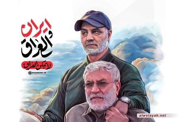 إيران تقترح قيام محكمة دولية عراقية إيرانية مشتركة في قضية اغتيال قادة النصر