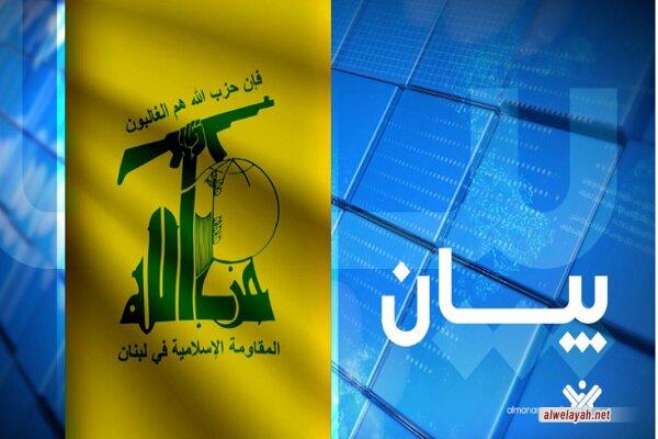 حزب الله يستهدف ثاني منصة لمنظومة "القبة الحديدية" في ثكنة "برانيت"