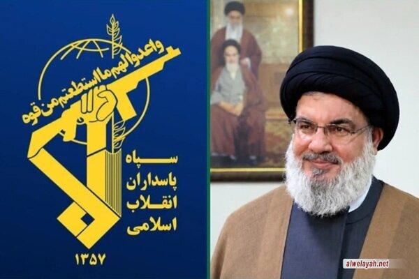 في ذكرى استشهاده..الحرس الثوري: سيد المقاومة حي ونهجه مستمر