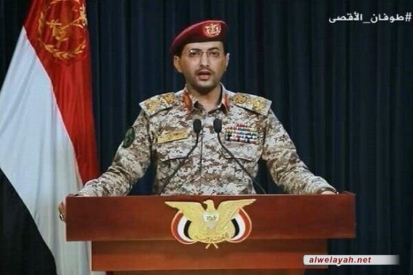 القوات المسلحة اليمنية تقصف هدفا عسكريا للعدو الإسرائيلي في يافا بصاروخ فرط صوتي