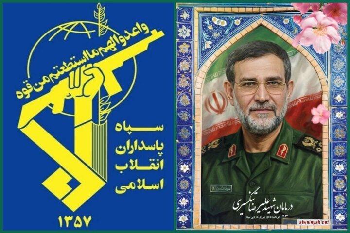 استشهاد قائد القوات البحرية للحرس الثوري الادميرال تنكسيري