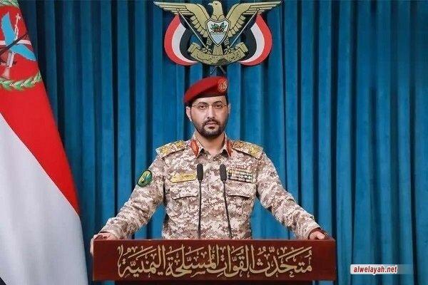 إسقاط طائرة تجسس سعودية على يد القوات المسلحة اليمنية