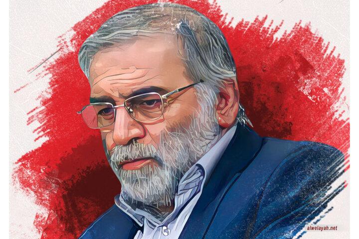 الشهيد فخري‌زاده؛ اسم لا يزال يطارد الموساد ويسلب النوم عن نتانياهو