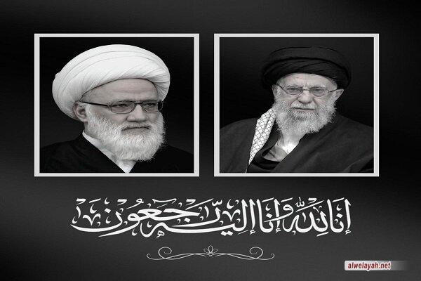 آية الله اليعقوبي ينعي الإمام الخامنئي: بُشرى الخاتمة الحَسنة للشهيد القائد السيد الخامنئي