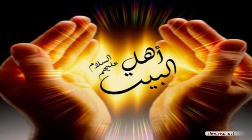 كيف نتبع أهل البيت عليهم السلام؟