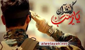 قائد الثورة الإسلامية: لولا المدافعون عن العتبات المقدسة لما كانت هناك مسيرة الأربعين