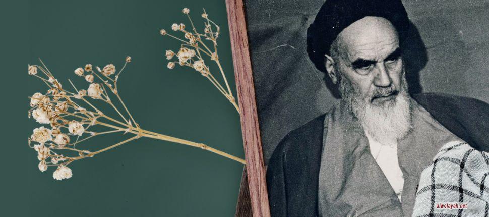 التعبئة روح الشعب الثوريّة