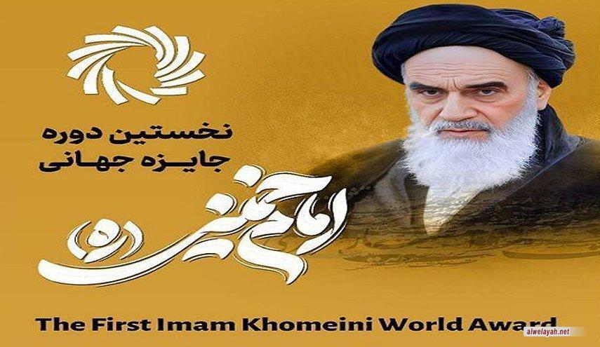 بزشكيان: الإمام الخميني (ره) اتبع توصيات الإمام علي (ع) خطوة بخطوة