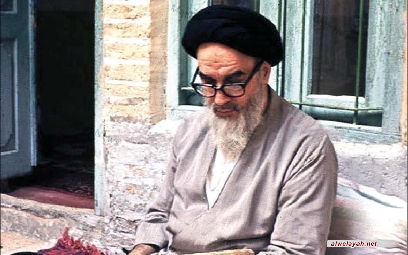 الإمام الخميني وأبعاد شخصيته العلمية والأخلاقية