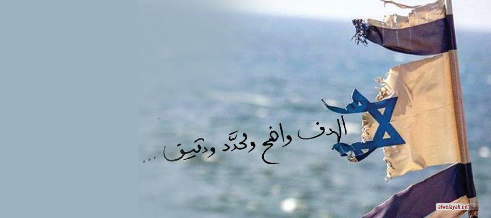 لو اجتمع المسلمون في وجه الصهاينة