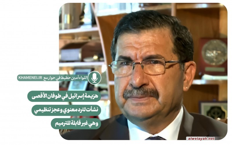 هزيمة إسرائيل في طوفان الأقصى نشأت لترد معنوي وعجز تنظيمي وهي غير قابلة للترميم