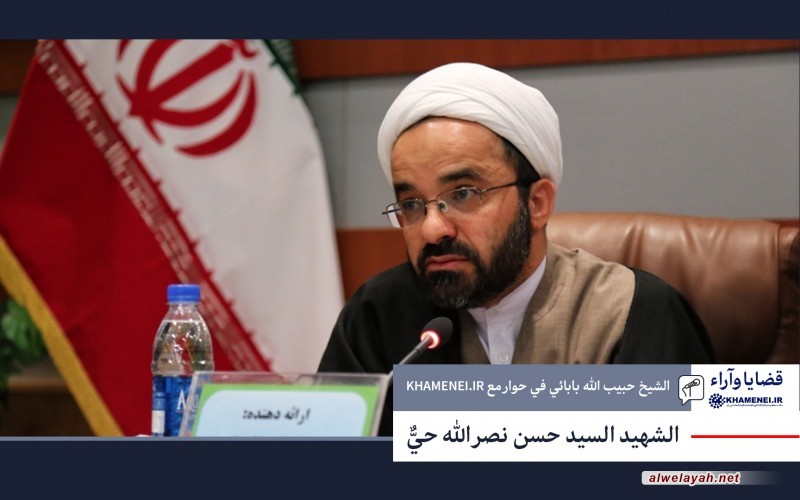 الشهيد السيد حسن نصر الله حيٌّ