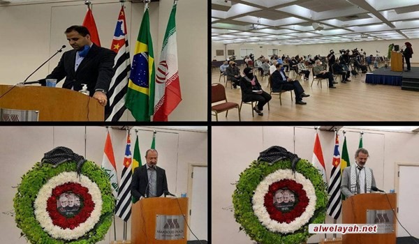 إحياء ذكرى استشهاد القائد سليماني في البرازيل