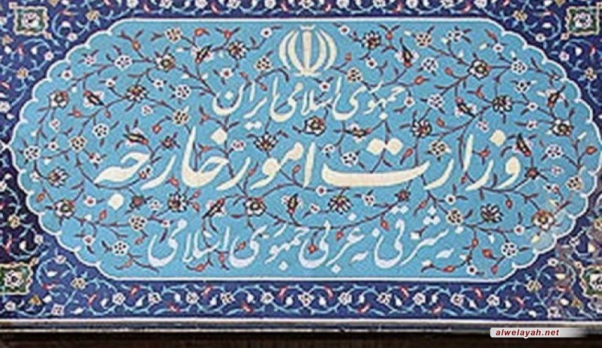 وزارة الخارجية الإيرانية: إيران تفرض عقوبات جديدة على المتورطين في ملف اغتيال الفريق الشهيد سليماني