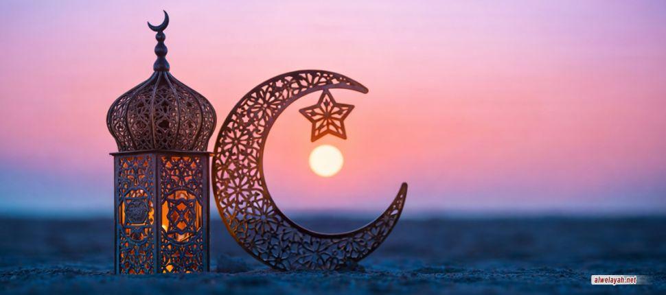كيف نستعدّ لشهر رمضان المبارك؟