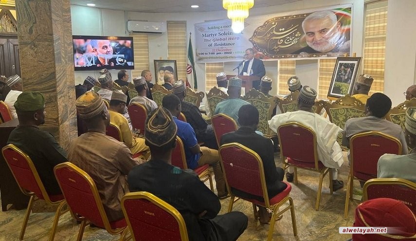 نيجيريا تحيي ذكرى الشهيد سليماني برسالة من الشيخ الزكزاكي