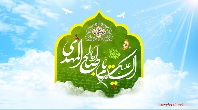 «دروس في الحكومة الإسلامية»؛ الدرس الثالث عشر: (الاستدلال لولاية النبي والأئمة) الطائفة السادسة