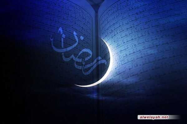 مكتب قائد الثورة الإسلامية: يوم الأربعاء أول أيام شهر رمضان المبارك