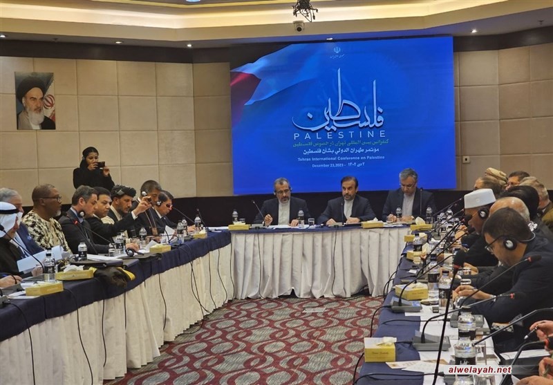 إيران.. انطلاق مؤتمر طهران الدولي حول فلسطين