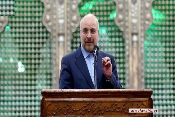 نواب مجلس الشورى الإسلامي يجددون الميثاق مع مبادئ الإمام الخميني (ره)