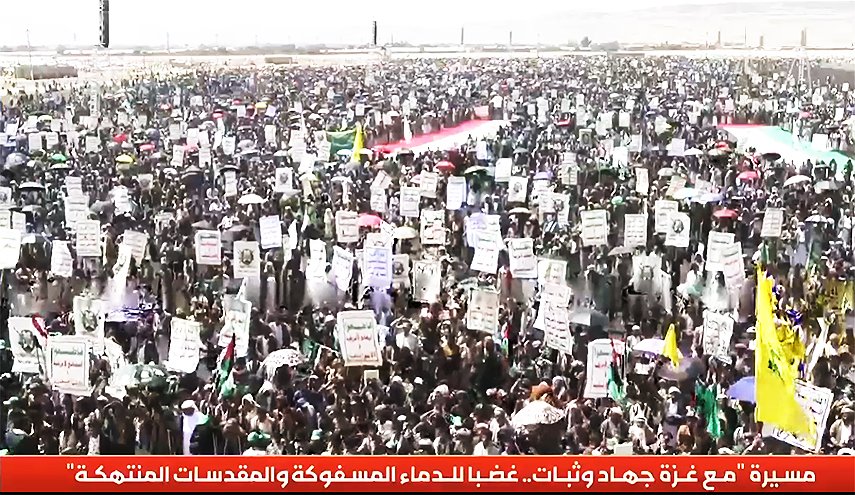 40  مسيرة حاشدة في صعدة نصرةً لغزة وتنديدا بانتهاك المقدسات الإسلامية