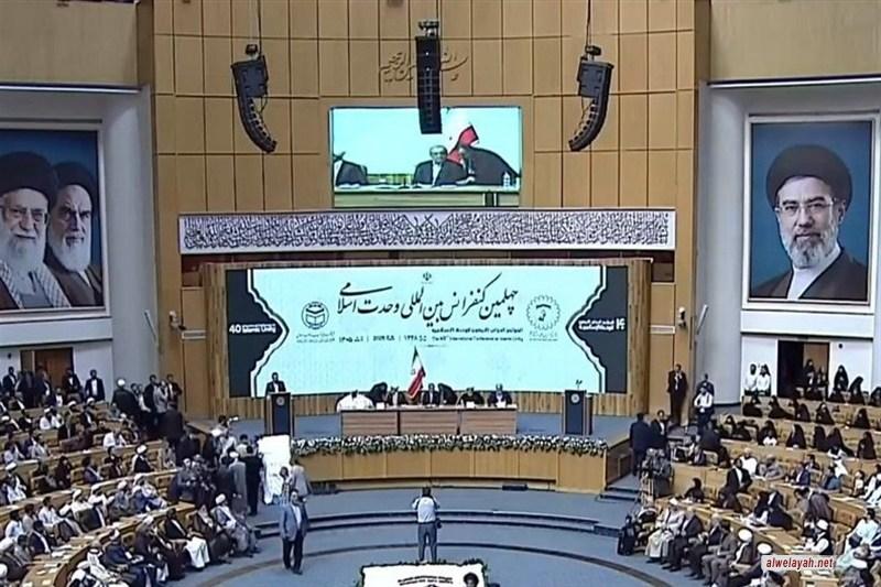 انطلاق أعمال المؤتمر الدولي الأربعين للوحدة الإسلامية