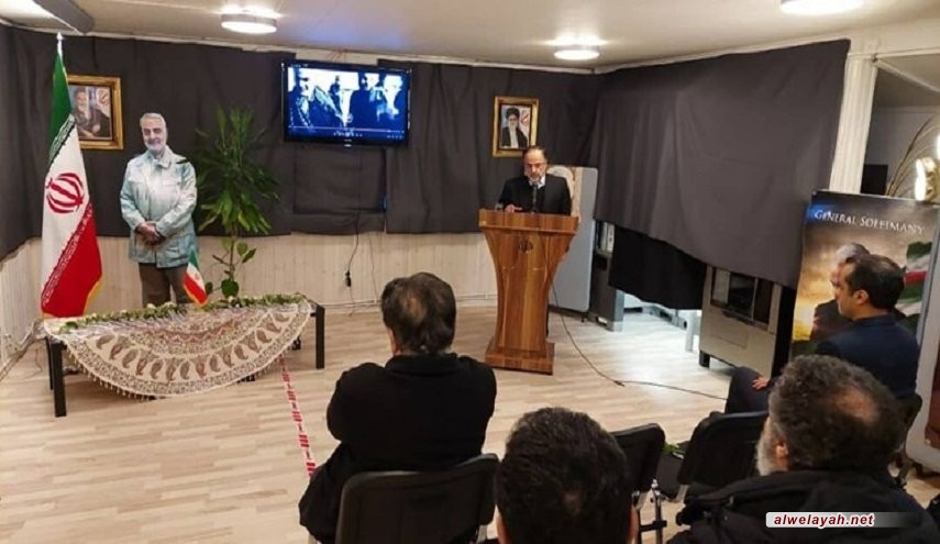 مراسم الذكرى الثالثة لاستشهاد القائد سليماني في السويد