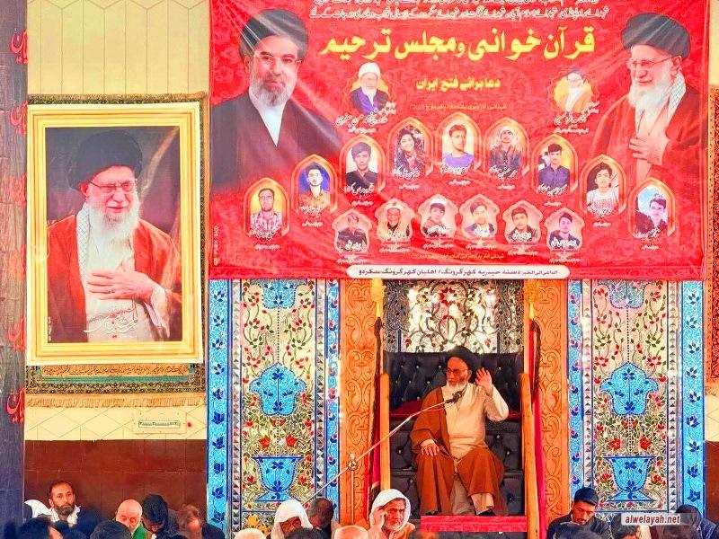 إقامة إحياء ذكرى استشهاد الإمام الخامنئيّ (قدّس سرّه) في بلتستان بباكستان