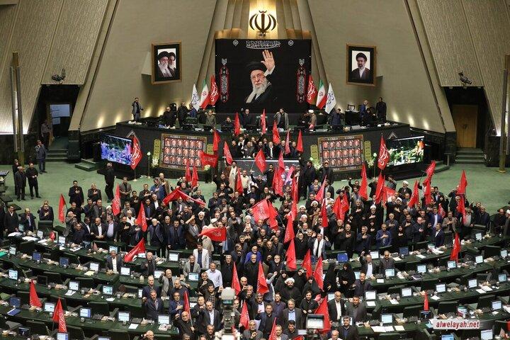 نواب البرلمان الإيراني: الرسالة الاستراتيجية لقائد الثورة الإسلامية ميثاقٌ لصون العزة والأمن والوحدة