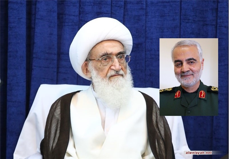 برقية تعزية المرجع الديني آية الله العظمى نوري الهمداني بمناسبة استشهاد المجاهد الحاج قاسم سليماني رحمة الله عليه