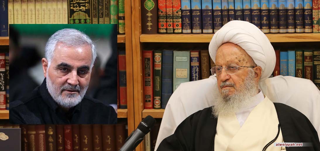 بيان سماحة آية الله العظمى مكارم الشيرازي (دامت بركاته) بمناسبة استشهاد القائد الإسلامي الكبير الحاج قاسم سليماني