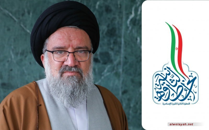 آية الله خاتمي: الثورة الإسلامية لن تُهزم بالفتن وأعمال الشغب