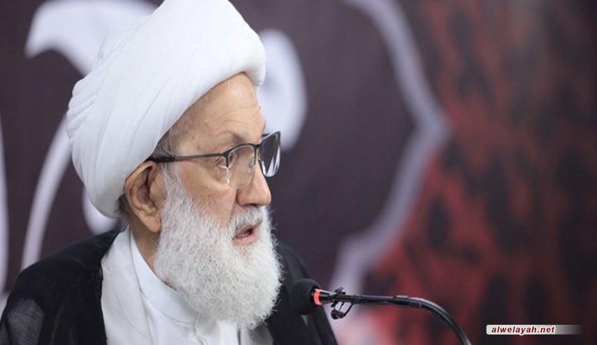 آية الله عيسى قاسم: التعرّض للإمام الخامنئي إهانة للأمة بأسرها..