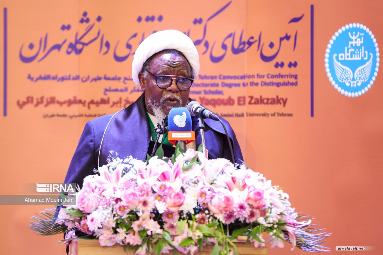 الشيخ الزكزاكي: إيران الإسلامية قوة كبرى وأنموذج على مستوى العالم