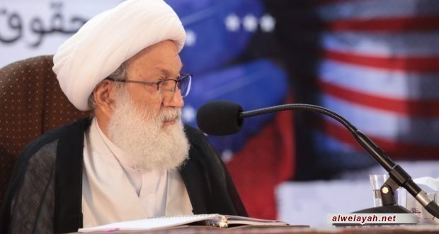 كلمة الشيخ عيسى قاسم بمناسبة ذكرى استشهاد قادة النصر